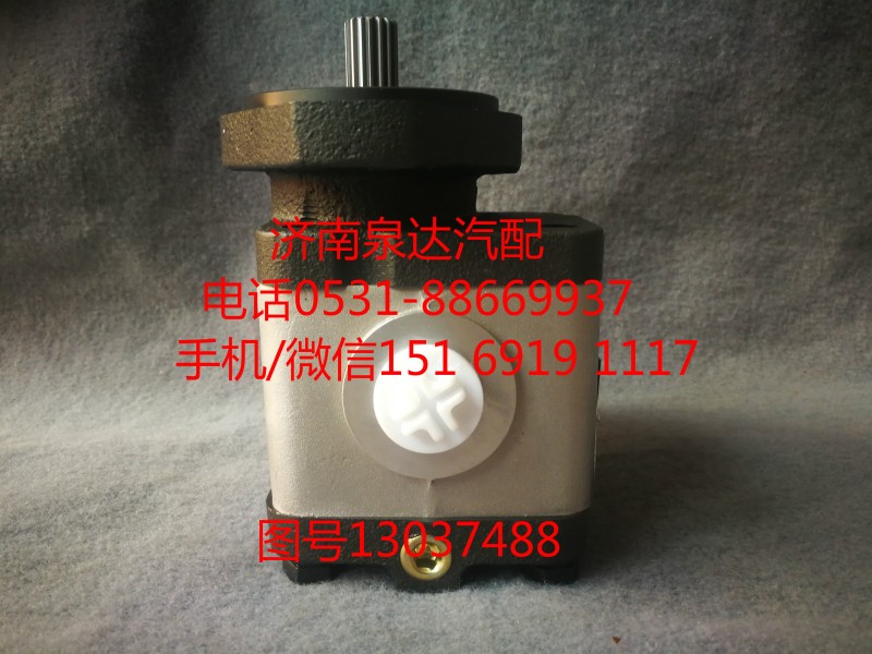 13037488,轉(zhuǎn)向泵,濟南泉達汽配有限公司