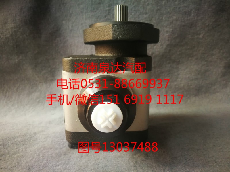 13037488,轉(zhuǎn)向泵,濟南泉達汽配有限公司
