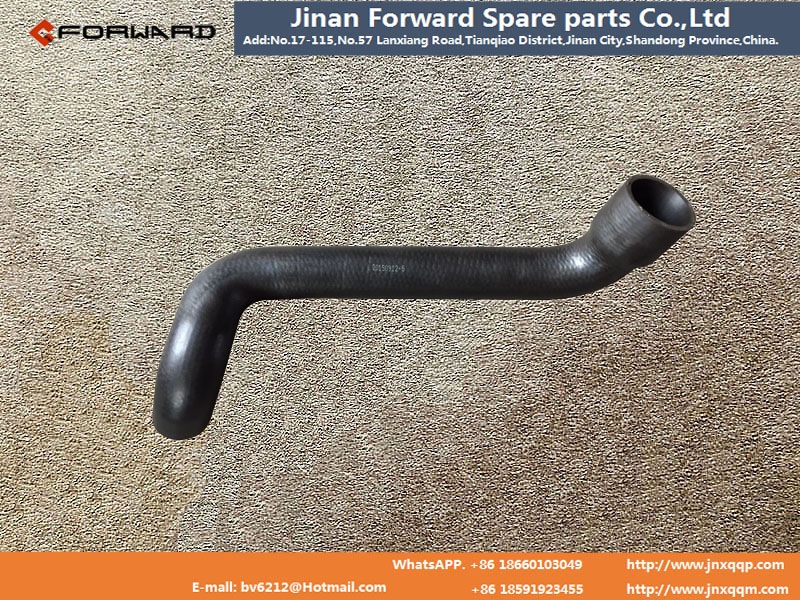 DZ9112538062,Radiator inlet pipe,濟南向前汽車配件有限公司