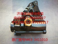 M63-3411010,轉(zhuǎn)向器,濟南泉達汽配有限公司