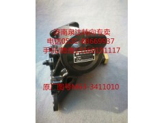M63-3411010,轉(zhuǎn)向器,濟南泉達汽配有限公司