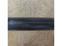 DZ9114470008,Steering booster cylinder,濟南向前汽車配件有限公司