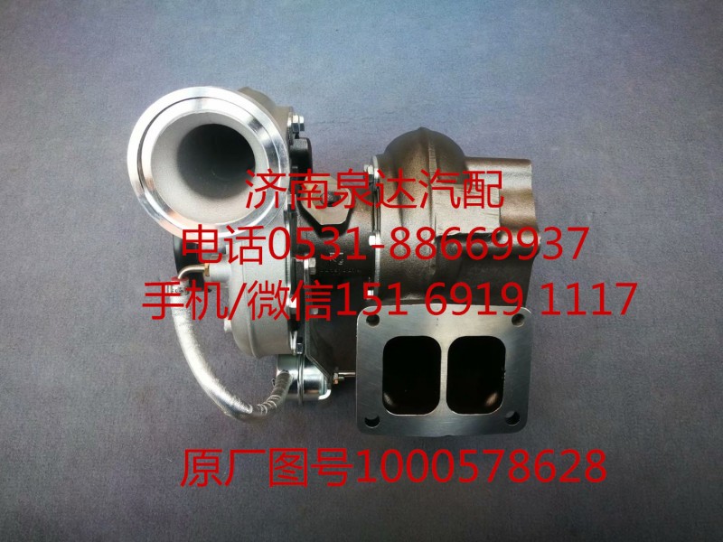 陜汽德龍F(tuán)3000原裝渦輪增壓器增壓機(jī)1000578628/1000578628