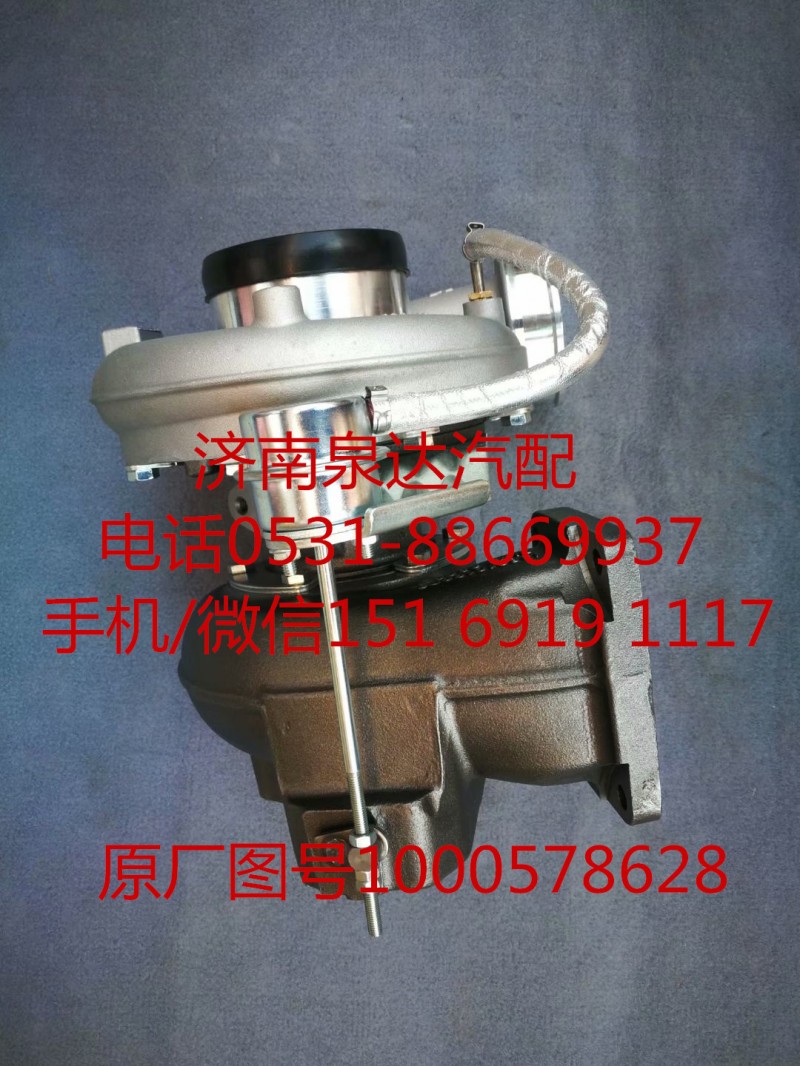 陜汽德龍F(tuán)3000原裝渦輪增壓器增壓機(jī)1000578628/1000578628