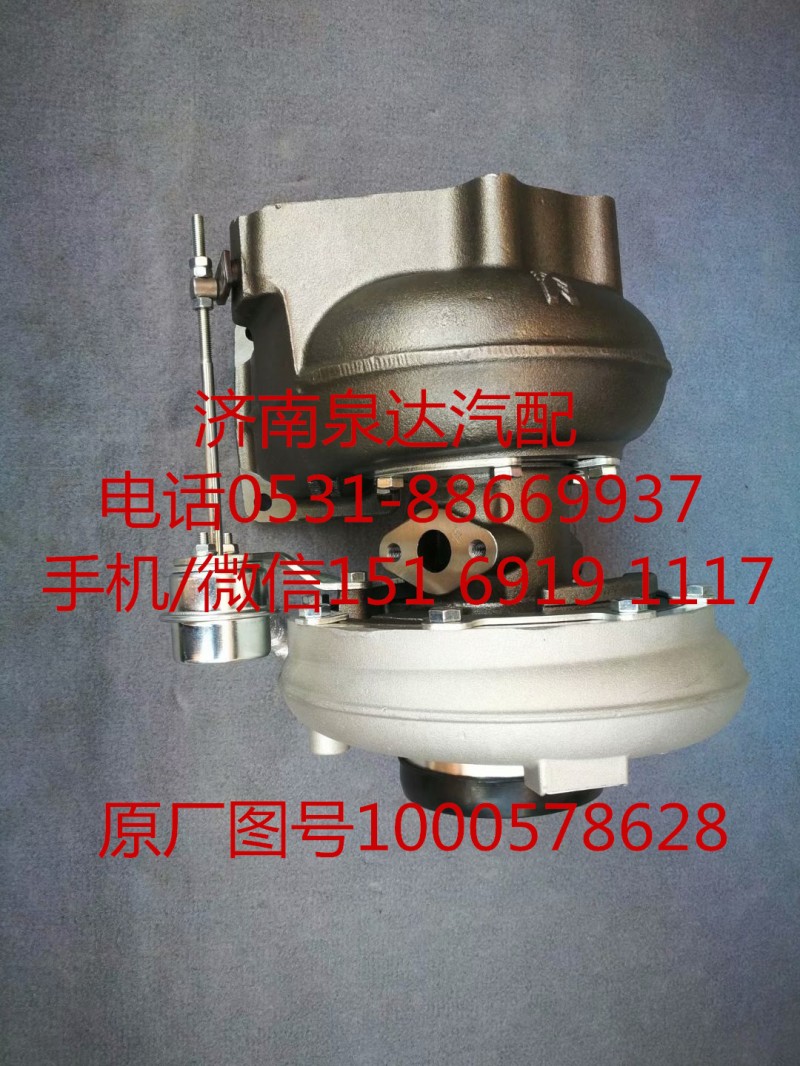 陜汽德龍F(tuán)3000原裝渦輪增壓器增壓機(jī)1000578628/1000578628