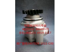 3407020-1511-C00,轉(zhuǎn)向助力泵,濟(jì)南泉達(dá)汽配有限公司