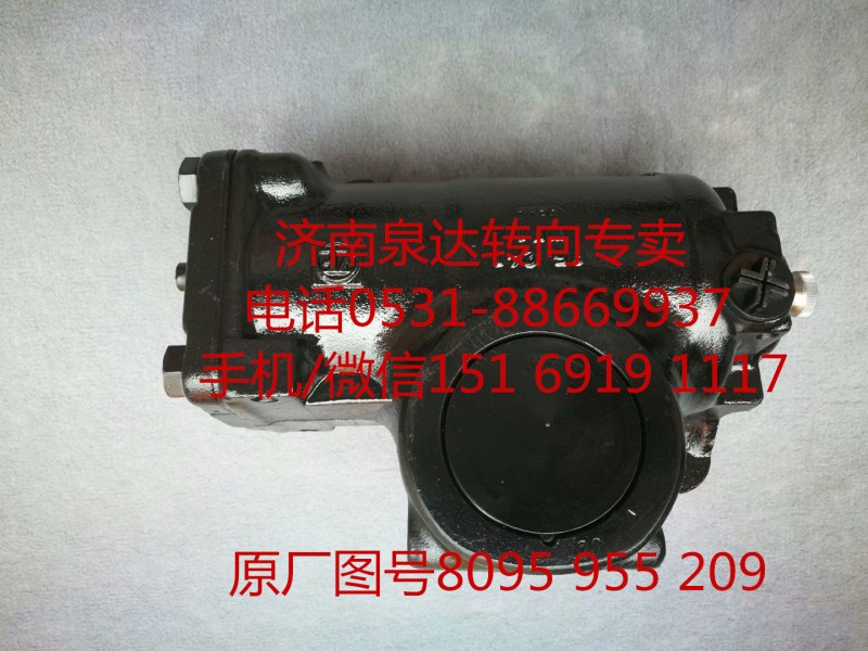 蘇州金龍客車方向機總成 轉(zhuǎn)向器總成 轉(zhuǎn)向機/8095955209