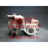 BENZ進(jìn)口奔馳 方向機(jī)轉(zhuǎn)向助力泵 液壓泵 葉片泵