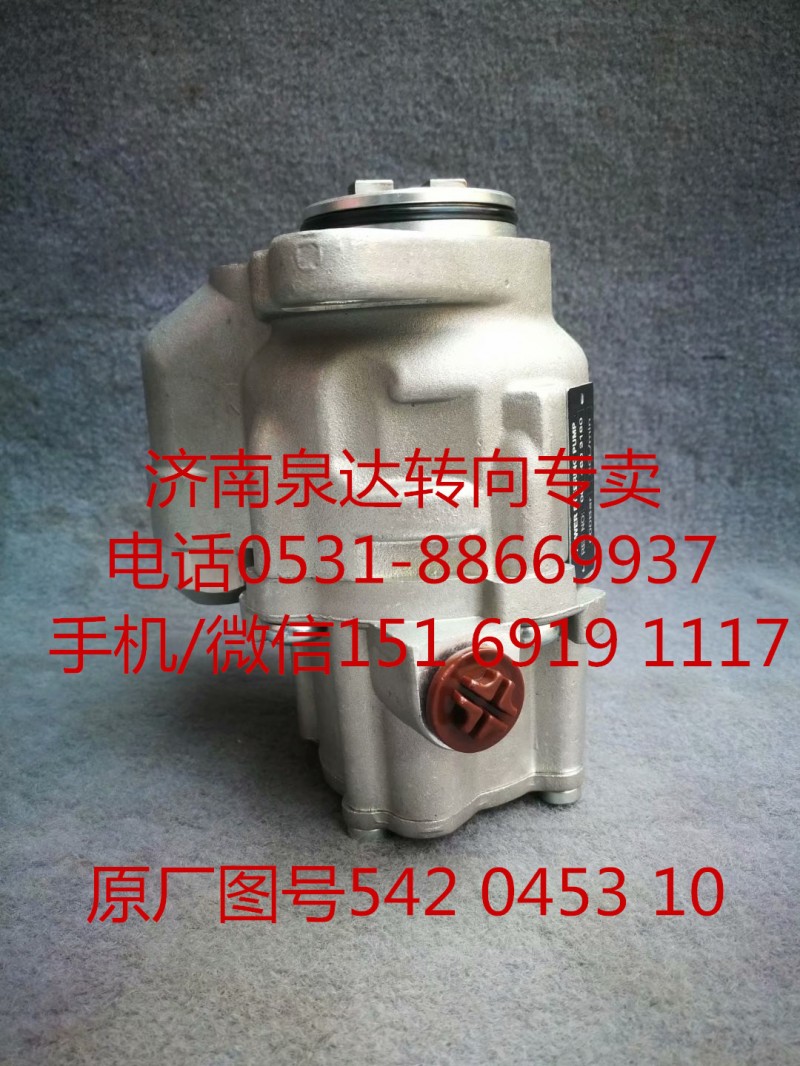 542045310,轉(zhuǎn)向助力泵,濟南泉達汽配有限公司