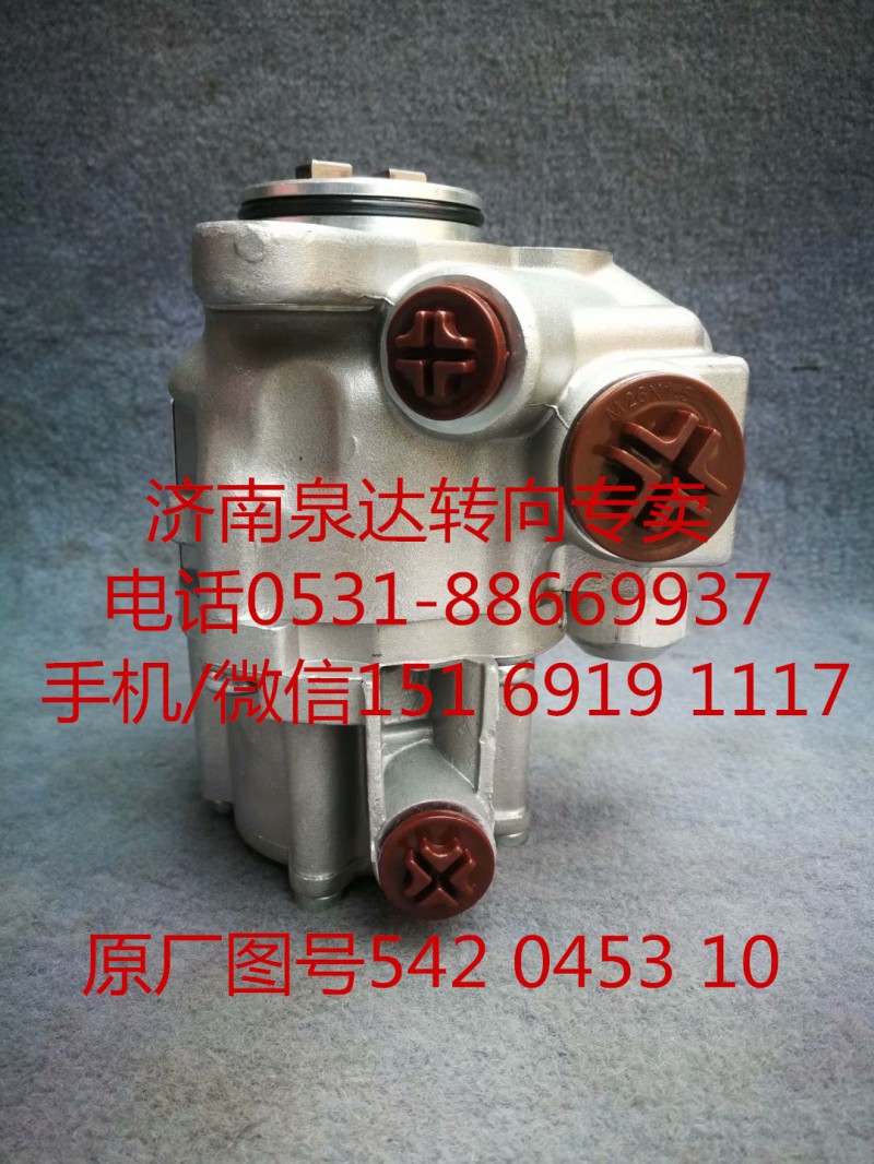 542045310,轉(zhuǎn)向助力泵,濟南泉達汽配有限公司
