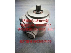 5802057476,轉(zhuǎn)向助力泵,濟南泉達汽配有限公司