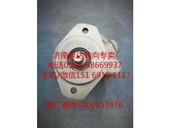 5802057476,轉(zhuǎn)向助力泵,濟南泉達汽配有限公司