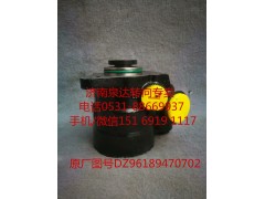 DZ96189470702,轉(zhuǎn)向助力泵,濟南泉達汽配有限公司