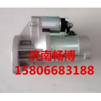 五十鈴起動(dòng)機(jī)S24-03C起動(dòng)機(jī)    濟(jì)南暢博