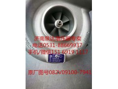 082V09100-7941/1,增壓器,濟南泉達汽配有限公司
