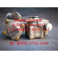 德國曼卡車轉向油泵 液壓泵 葉片泵 轉向助力泵