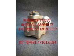 81.47101.6184,助力泵,濟(jì)南泉達(dá)汽配有限公司