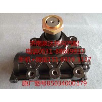 陜汽同力礦用車動力轉(zhuǎn)向器方向機轉(zhuǎn)向機85034000179