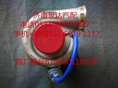 612630110258,增壓器,濟南泉達汽配有限公司