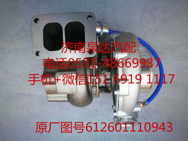 濰柴GT45渦輪增壓器 增壓機(jī)772055-5003/612601110943