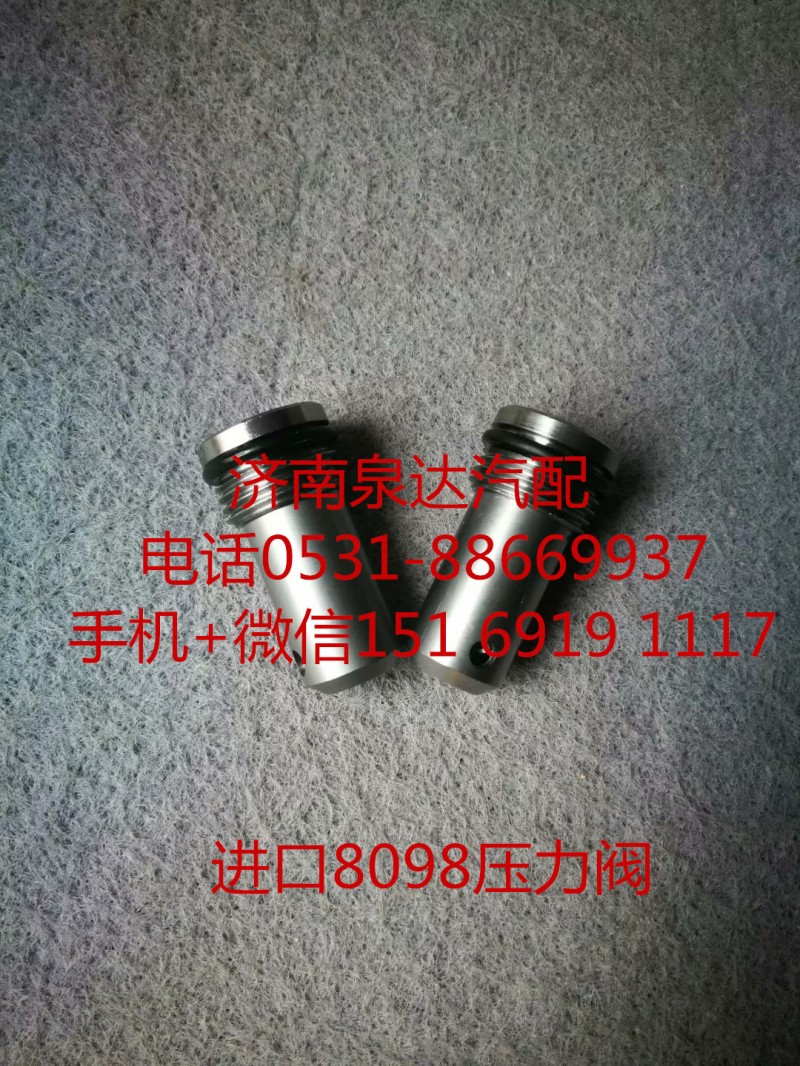 8118957101,方向機(jī),濟(jì)南泉達(dá)汽配有限公司