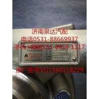 重汽豪沃336馬力渦輪增壓器 增壓機(jī)