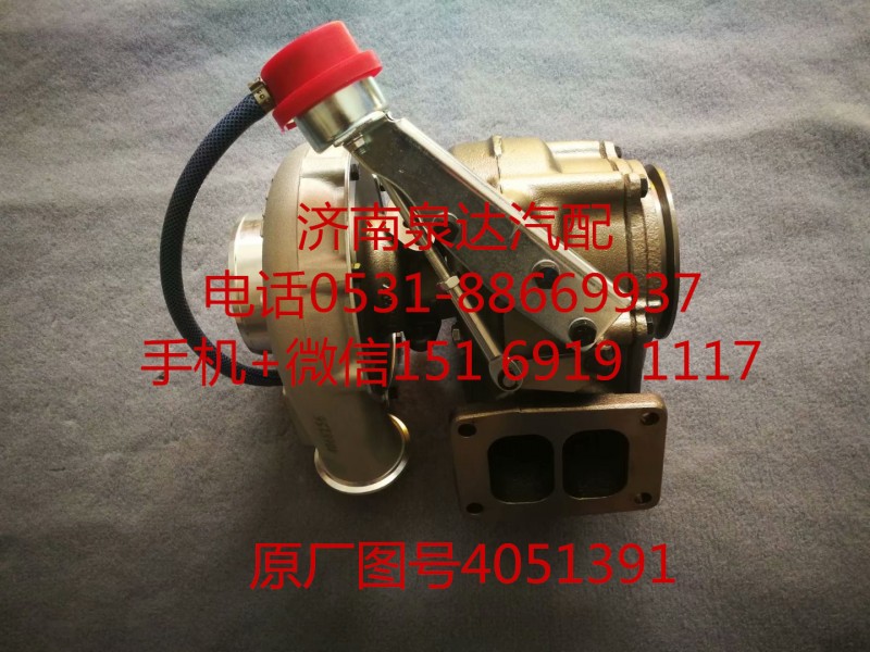 重汽豪沃HX50W發(fā)動(dòng)機(jī)渦輪增壓器 增壓機(jī)/4051391