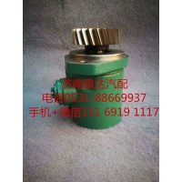 一汽解放奧威 悍威 新大威 JH6轉(zhuǎn)向泵 助力泵 液壓泵