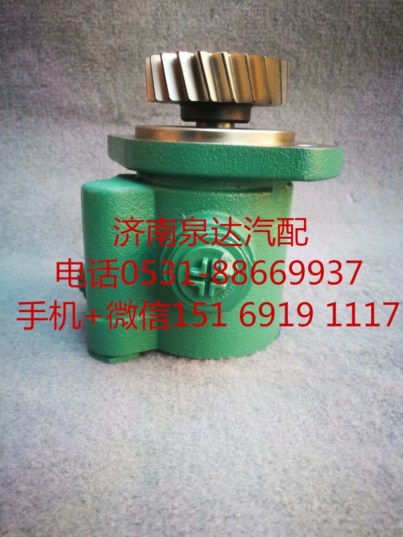 一汽解放奧威 悍威 新大威 JH6轉(zhuǎn)向泵 助力泵 液壓泵/3407020-604-0655