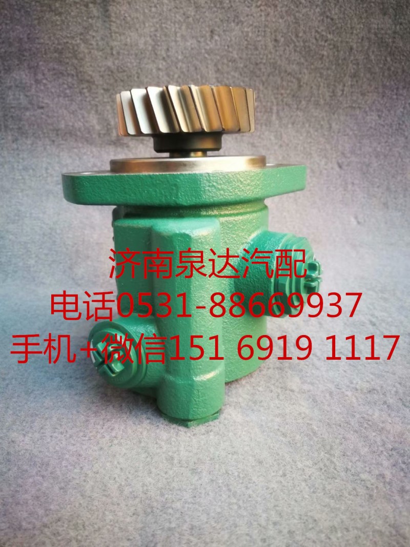 一汽解放奧威 悍威 新大威 JH6轉(zhuǎn)向泵 助力泵 液壓泵/3407020-604-0655