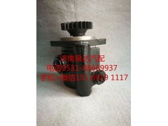 3407020-DP251,助力泵,濟(jì)南泉達(dá)汽配有限公司
