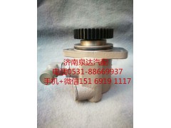3407010-375,轉(zhuǎn)向助力泵,濟南泉達汽配有限公司