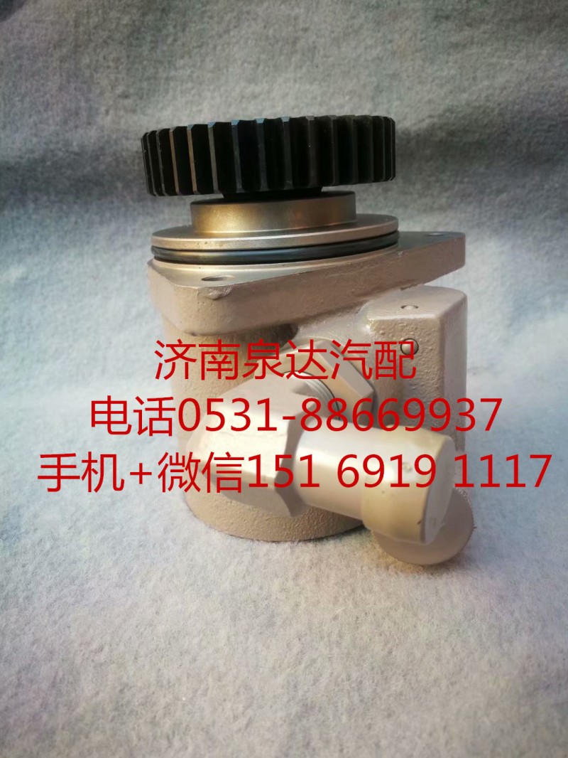 3407010-375,轉(zhuǎn)向助力泵,濟南泉達汽配有限公司
