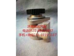 3407010-375,轉(zhuǎn)向助力泵,濟南泉達汽配有限公司