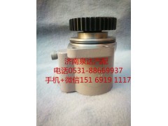 3407010-375,轉(zhuǎn)向助力泵,濟南泉達汽配有限公司