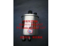 ,轉(zhuǎn)向油罐,濟南泉達汽配有限公司