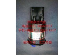 612600130476,轉(zhuǎn)向油罐,濟(jì)南泉達(dá)汽配有限公司