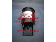 1325334008002,轉(zhuǎn)向油罐,濟(jì)南泉達(dá)汽配有限公司