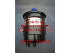 3406-715410,轉(zhuǎn)向油罐,濟南泉達汽配有限公司
