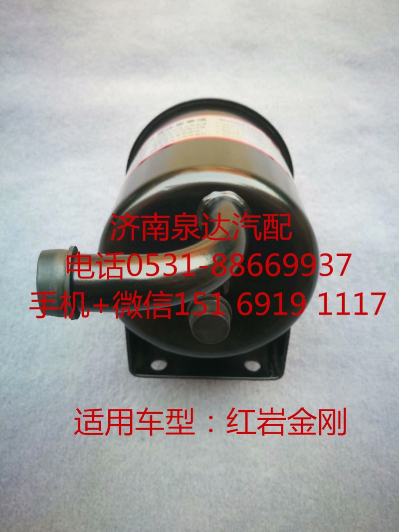 5802258782,轉(zhuǎn)向油罐,濟(jì)南泉達(dá)汽配有限公司
