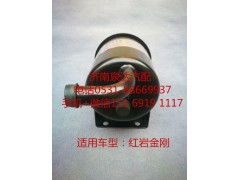 5802258782,轉(zhuǎn)向油罐,濟(jì)南泉達(dá)汽配有限公司