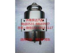 7077955927,轉(zhuǎn)向油罐,濟(jì)南泉達(dá)汽配有限公司