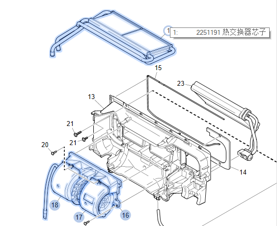 2195206  1854876,Warm air blower,濟(jì)南向前汽車配件有限公司
