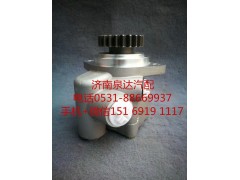 3407020AM39-0A2002,轉(zhuǎn)向助力泵,濟南泉達汽配有限公司