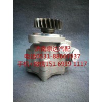 一汽青島解放發(fā)動(dòng)機(jī)轉(zhuǎn)向油泵 助力泵 液壓泵