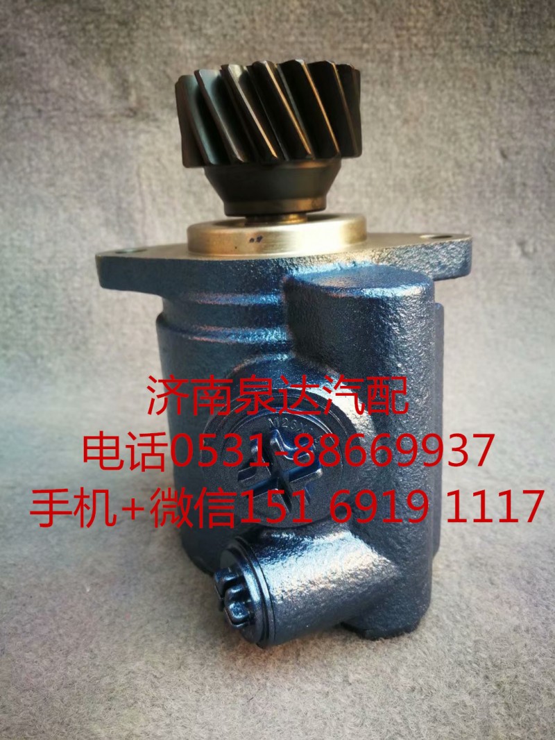 3407020-DX806,轉(zhuǎn)向助力泵,濟(jì)南泉達(dá)汽配有限公司