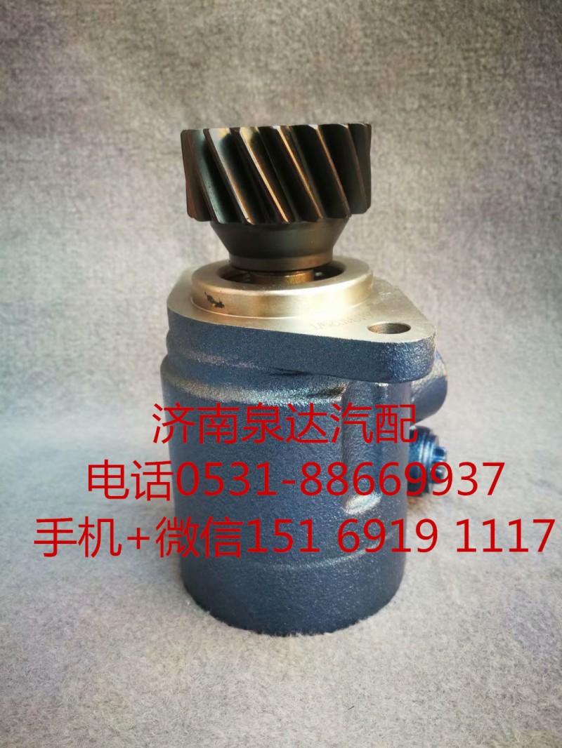 3407020-DX806,轉(zhuǎn)向助力泵,濟(jì)南泉達(dá)汽配有限公司