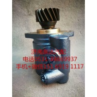 一汽青島解濰柴WP10發(fā)動(dòng)機(jī)轉(zhuǎn)向助力泵 轉(zhuǎn)向油泵 液壓泵