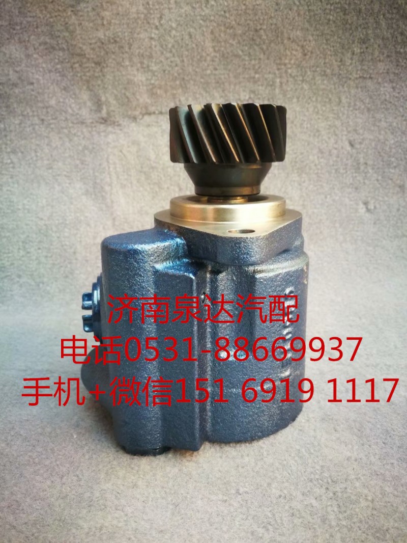 3407020-DW190,轉(zhuǎn)向助力泵,濟南泉達汽配有限公司