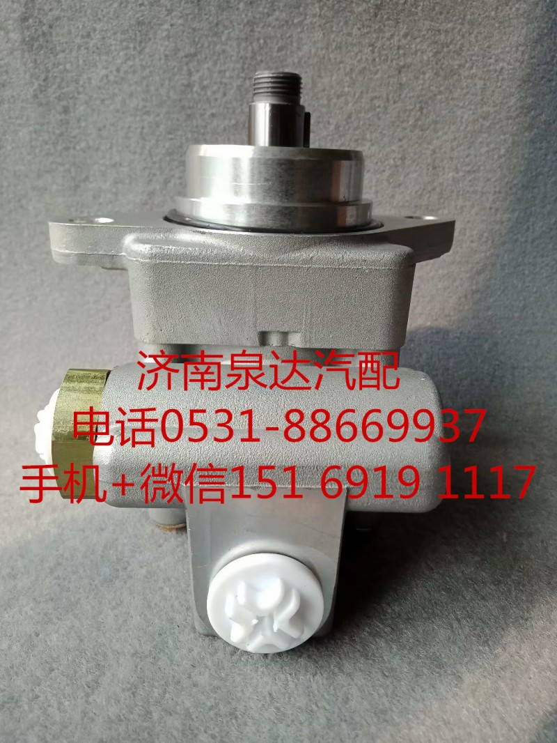 7688955522,轉(zhuǎn)向助力泵,濟(jì)南泉達(dá)汽配有限公司